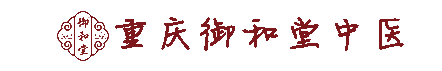 上海領(lǐng)企裝飾設(shè)計(jì)工程有限公司